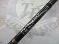 ヘラクレス HCSC-70H