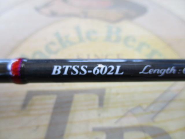 バンシー BTSS-602L