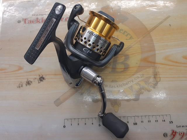 09レアニウムCI4 2500S