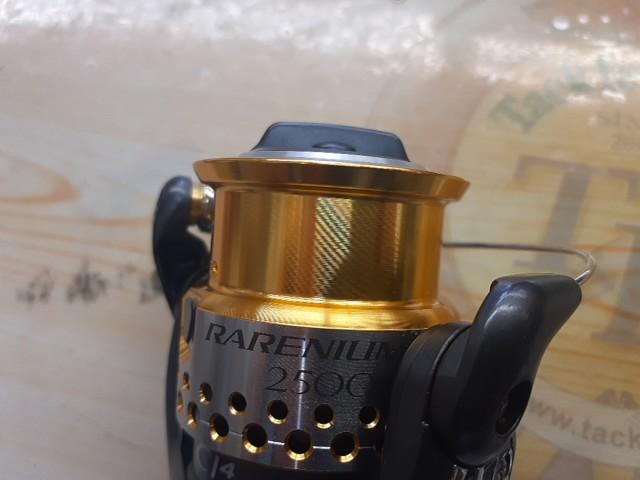 09レアニウムCI4 2500S