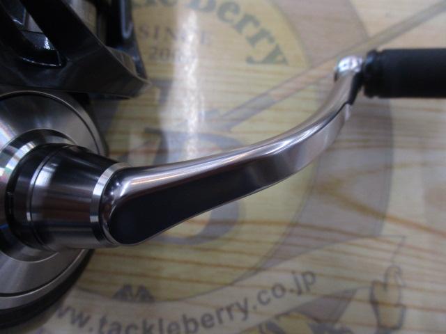 24セルテート LT4000-CXH