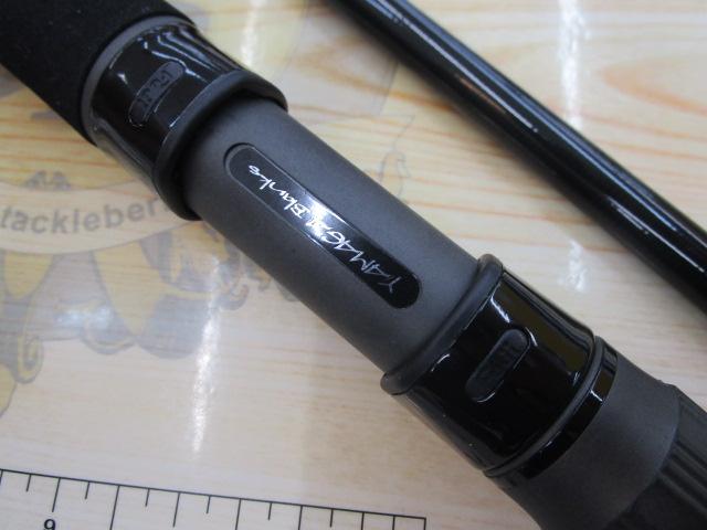 アーリー109 ERY-109MMH