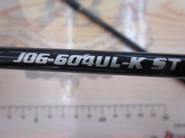 オーシャンゲート JOG-604UL-K ST AJ