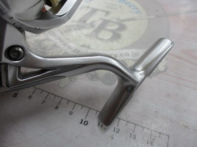 18ストラディックSW 5000XG