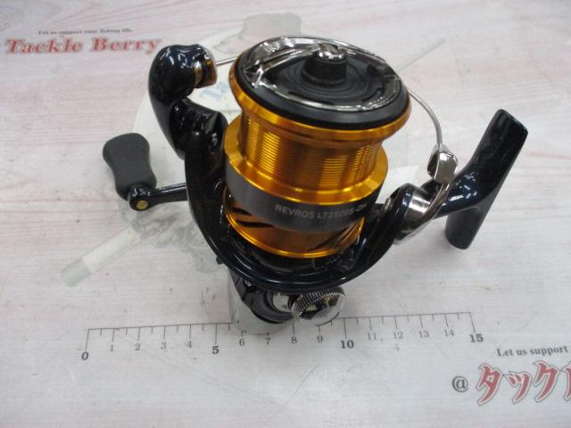 24レブロス LT2500S-DH