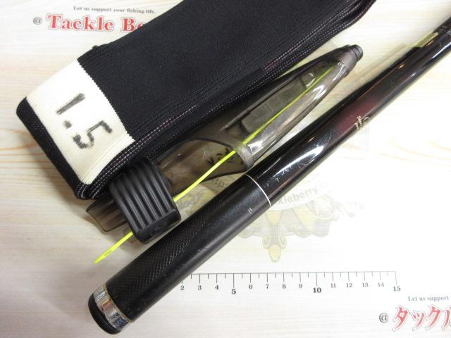 がま磯スーパーインテッサ 15-53