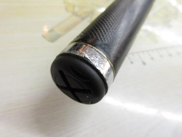 がま磯スーパーインテッサ 15-53