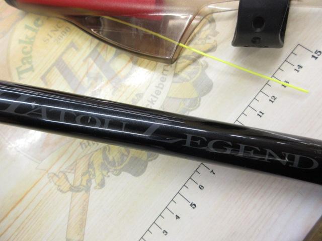 波濤レジェンド 3-53HR