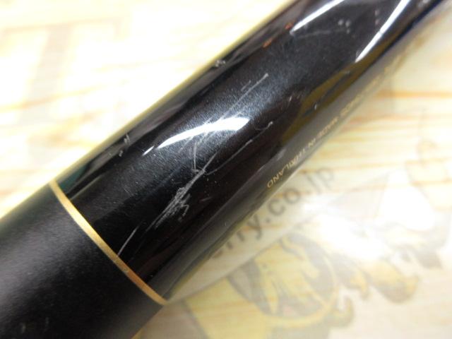 波濤レジェンド 3-53HR