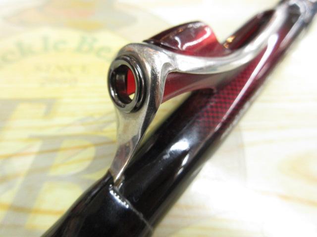 SILメガドライM2 1.5-53