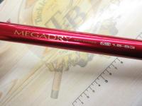 SILメガドライM2 1.5-53