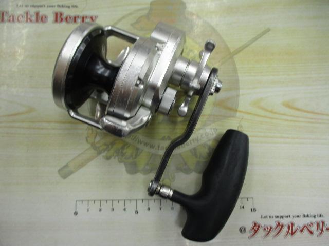 11オシアジガー 2000NR-HG