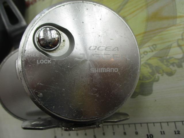 11オシアジガー 2000NR-HG