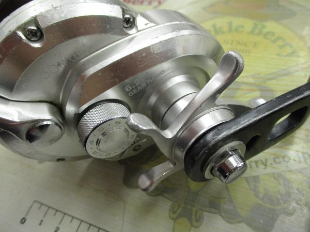 11オシアジガー 2000NR-HG