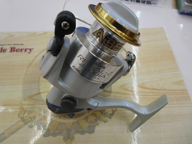 リーガルZ 4000iA