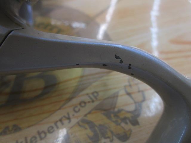 リーガルZ 4000iA