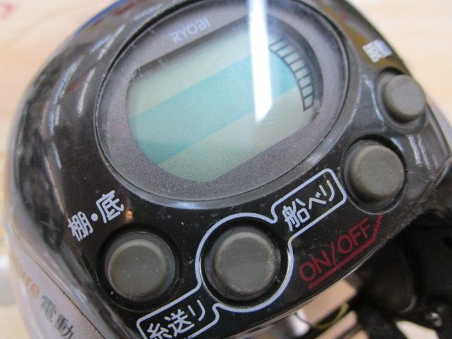 アドベンチャー電動SS700AT-S 