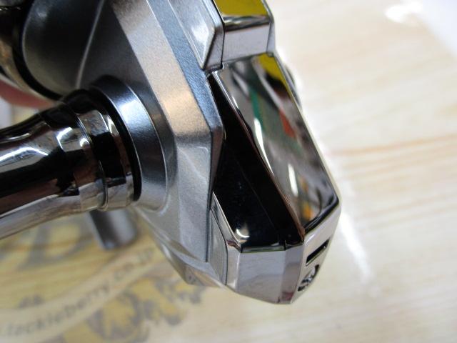 21ナスキー C2000SHG