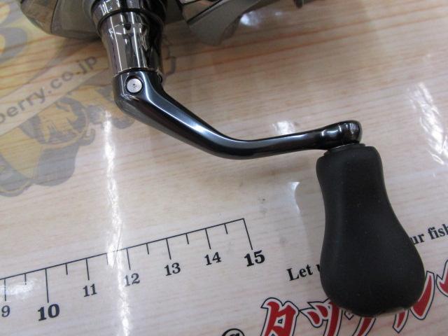 21ナスキー C2000SHG