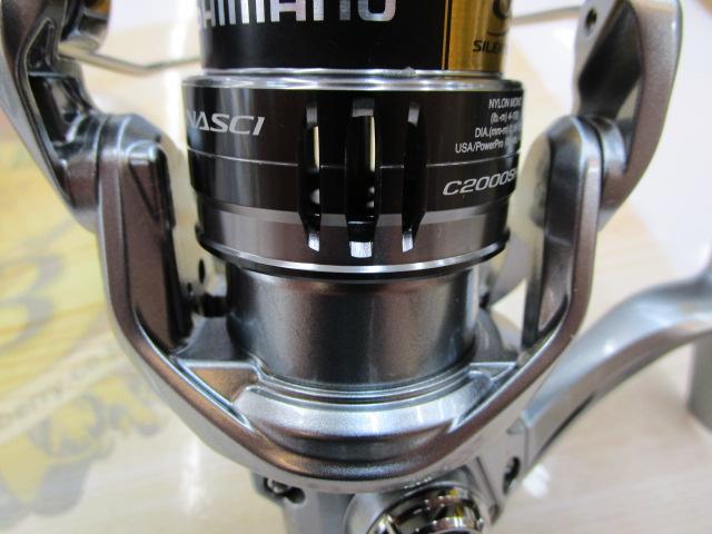 21ナスキー C2000SHG