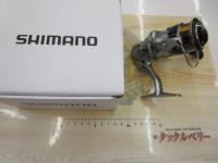 21ナスキー C2000SHG