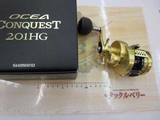 14オシアコンクエスト 201HG