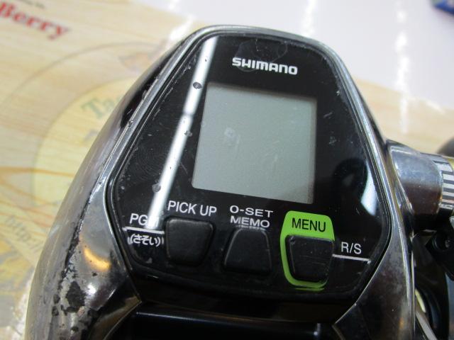 16ビーストマスター 3000XP