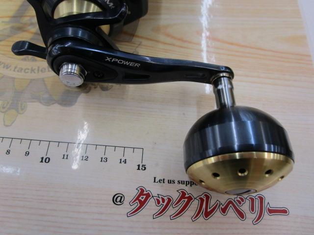 16ビーストマスター 3000XP