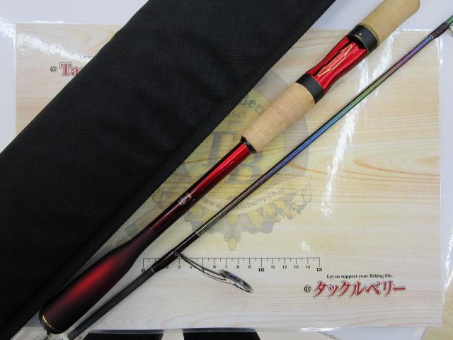 18ワールドシャウラ 2702R-2 【公式通販】