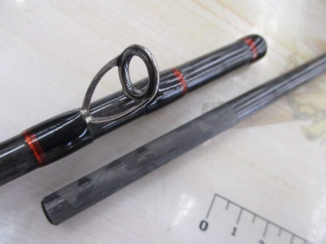 炎月プレミアム B72M