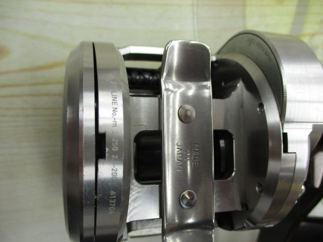 15キャタリナ BJ200SHL