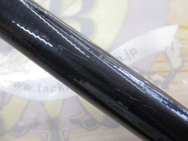 リバティクラブ磯風 5-53遠投・K