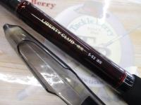 リバティクラブ磯風 5-53遠投・K