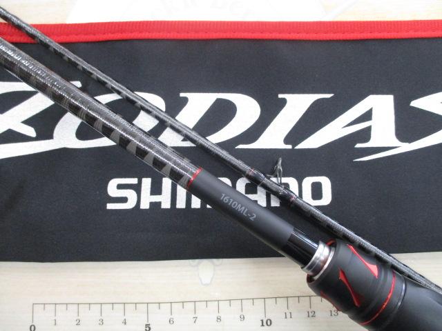 20ゾディアス 1610ML-2