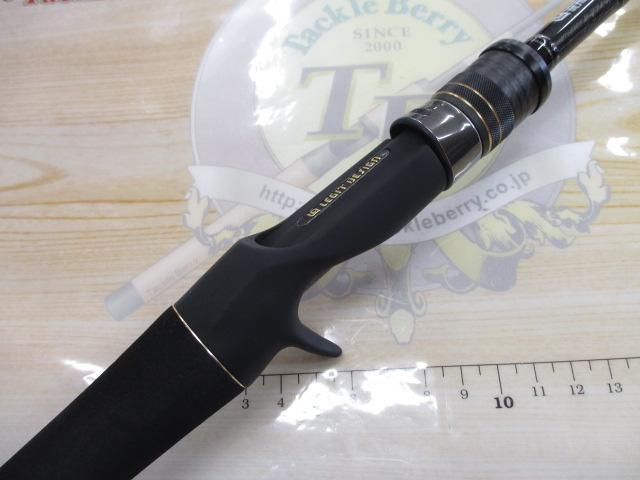 スタンドアウト SOC74MH-2