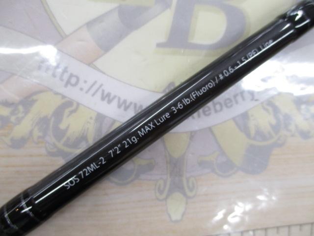スタンドアウト SOS72ML-2