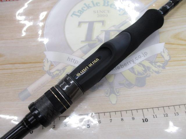 スタンドアウト SOS72ML-2