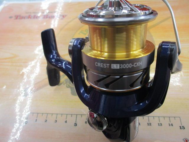 20クレスト LT3000-CXH