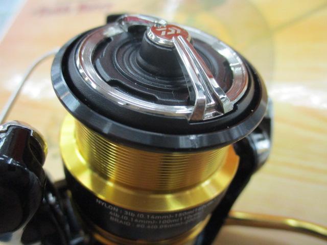 23レガリス LT2000S-P