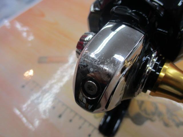 23レガリス LT2000S-P