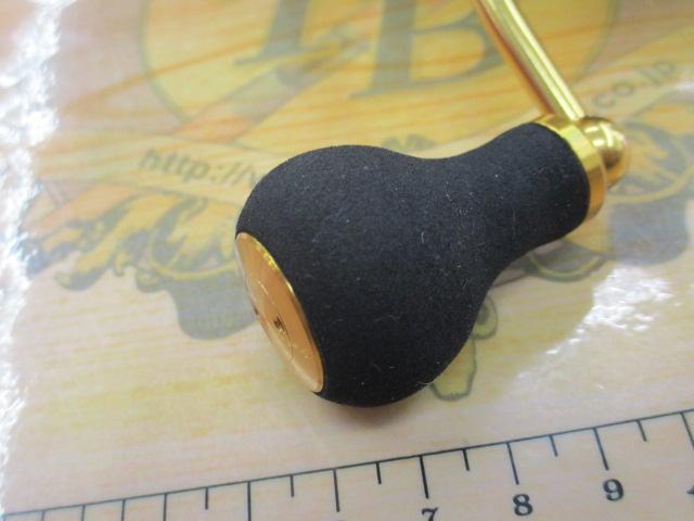 23レガリス LT4000-CXH