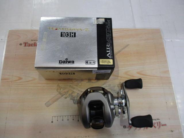 TD-Z 103H