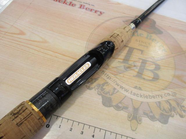 ヘラクレス HCSS-64ML