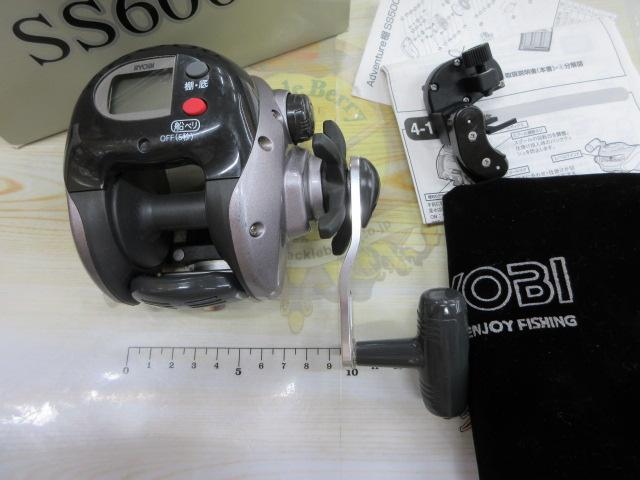 アドベンチャー棚SS600T 