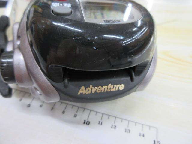 アドベンチャー棚SS600T 