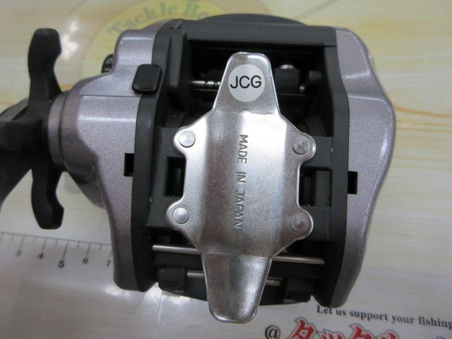 アドベンチャー棚SS600T 