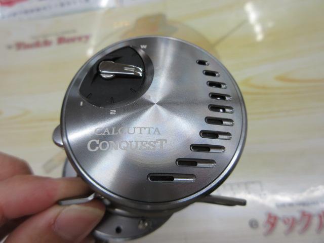 20カルカッタコンクエストDC 200HG