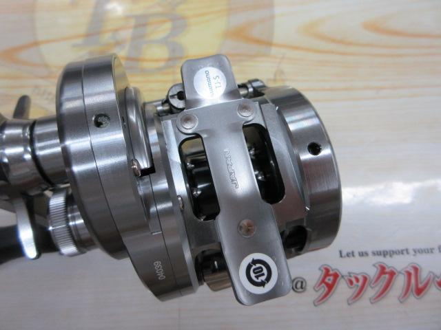 20カルカッタコンクエストDC 200HG