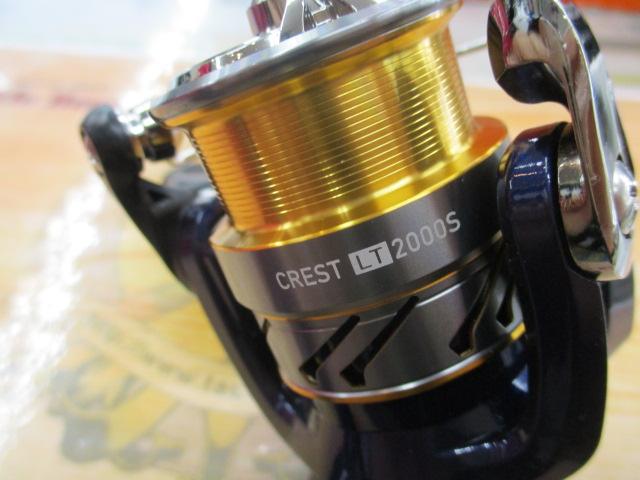 20クレスト LT2000S