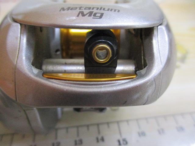 07メタニウムMg RH